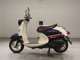 Фото Yamaha VINO 50 с японского аукциона