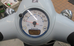 HONDA GIORNO AF77