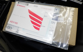 HONDA ADV160 KF54