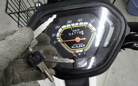 HONDA C50 SUPER CUB 2023 AA04