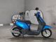 Фото Honda TACT BASIC с японского аукциона