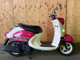 Фото Yamaha VINO с японского аукциона