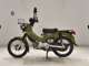 Фото Honda CROSS CUB 110 2018 с японского аукциона