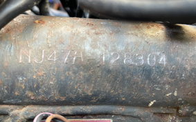 SUZUKI GLASS TRACKER BIG BOY NJ47A