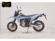 Фото Suzuki DR-Z 4SM 2025 с японского аукциона