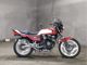 Фото Honda CBX400 INTEGRA 1984 с японского аукциона