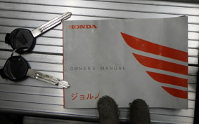 HONDA GIORNO 2 AF70