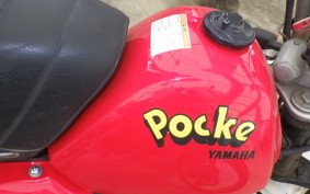 YAMAHA POCKE 4U1