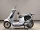 Фото Honda TACT-4ﾍﾞｰｼｯｸ с японского аукциона