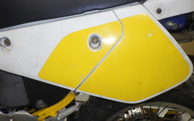 SUZUKI DR250 R-S SJ45A