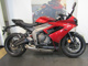 Фото Triumph DAYTONA 660 2025 с японского аукциона