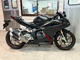 Фото Honda CBR250RR ABS 2017 с японского аукциона