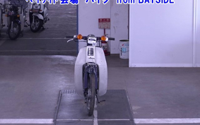 HONDA C50