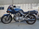 Фото Suzuki GSX750S KATANA 1982 с японского аукциона