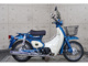 Фото Honda LITTLE CUB 2011 с японского аукциона