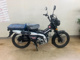 Фото Honda CT125 HUNTER CUB с японского аукциона