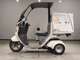 Фото Honda GYRO CANOPY 2008 с японского аукциона
