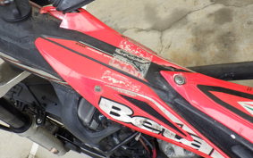 BETA EVO2T300