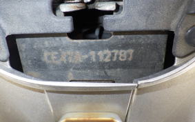 SUZUKI ADDRESS 110 CE47A