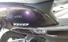 HONDA DIO Gen.6 1990 AF68