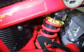 BIMOTA DB8 2021