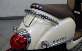 HONDA GIORNO AF77