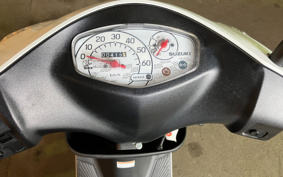 MONDIAL FB FLAT TRUCK 125