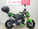 Фото Kawasaki Z125 PRO с японского аукциона