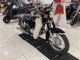 Фото Honda CD125T BENLY с японского аукциона