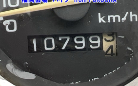 HONDA MAGNA 50