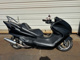Фото Yamaha MAJESTY 250 с японского аукциона