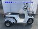 Фото Honda GYRO X с японского аукциона