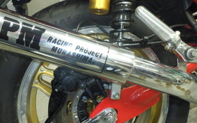 HONDA CB750FB BOLDOR 1981