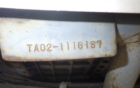 HONDA GYRO CANOPY 1996 TA02