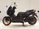 Фото Yamaha X-MAX 250 2012 с японского аукциона