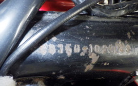 HONDA CB750 1970 CB750