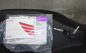 HONDA ﾀﾞﾝｸ AF78
