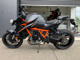 Фото KTM 1390 SUPER DUKE R EVO 2025 с японского аукциона