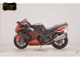 Фото Kawasaki ZX 1400 NINJA R A 2018 с японского аукциона
