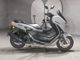 Фото Yamaha N-MAX 155 с японского аукциона