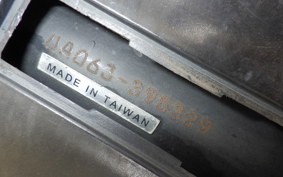 YAMAHA GEAR Gen.2 UA06J
