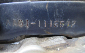 HONDA SUPER CUB50 AA01