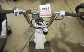 HONDA BITE AF59