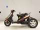 Фото Suzuki ADDRESS V100 TRIKE с японского аукциона