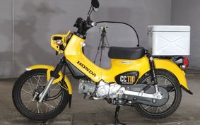 HONDA CROSS CUB110 JA45