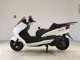 Фото Yamaha MAJESTY 250 C с японского аукциона