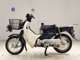 Фото Honda C50 SUPER CUB с японского аукциона