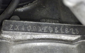 KAWASAKI ZEPHYR 400 Gen.2 1991 ZR400C