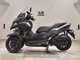 Фото Yamaha TRICITY 300 2021 с японского аукциона