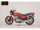 Фото Honda CB750F B 1981 с японского аукциона
